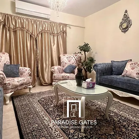 Paradise Gates B11-Dy- Madinaty Exterior photo