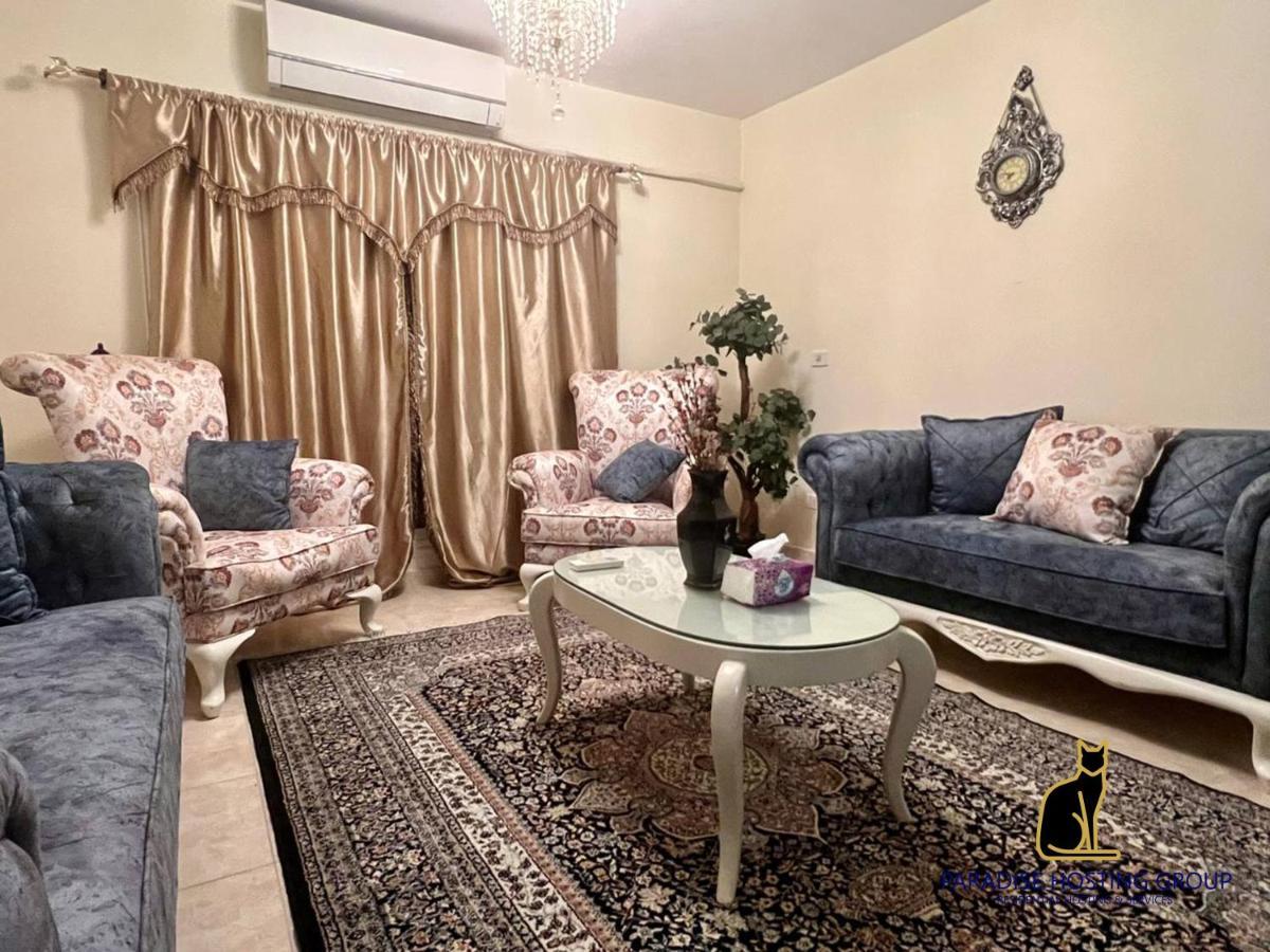 شقة Paradise Gates B11-dy- Madinaty