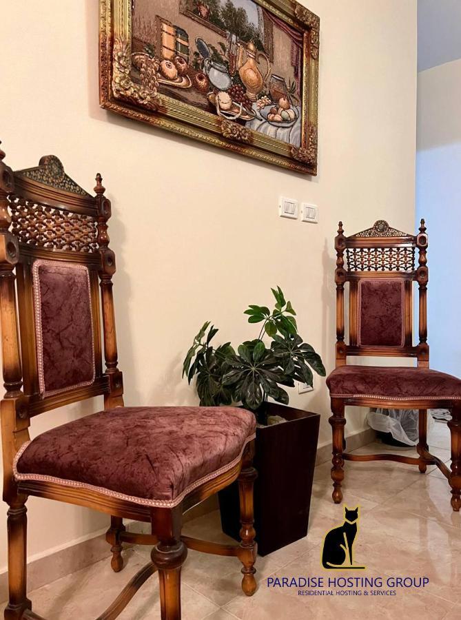شقة Paradise Gates B11-dy- Madinaty