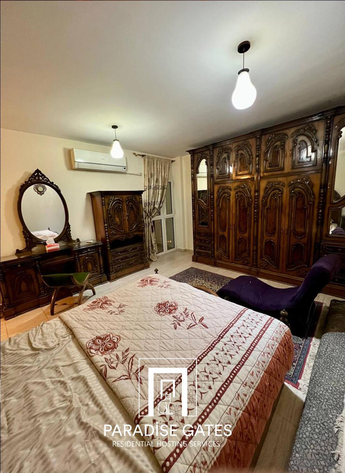 شقة Paradise Gates B11-dy- Madinaty